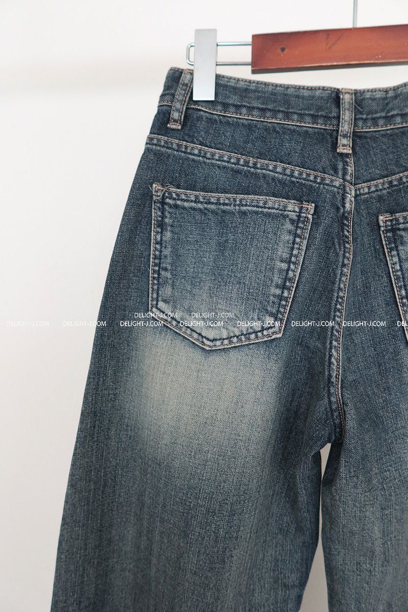 Mocha Vintage Straight Wide Jeans