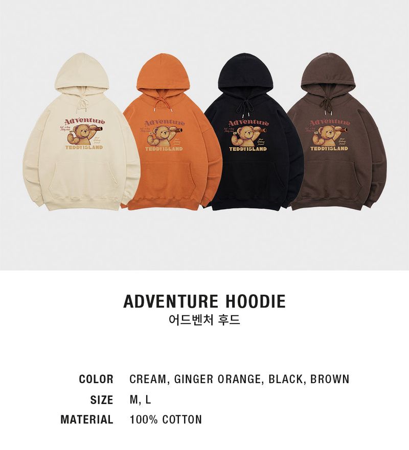 Adventure Hoodie