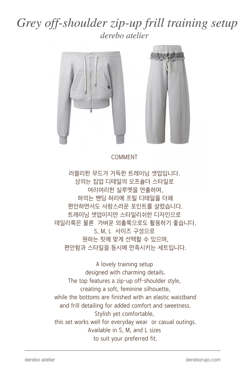 Grey off-shoulder zip-up frill training setup (SET)