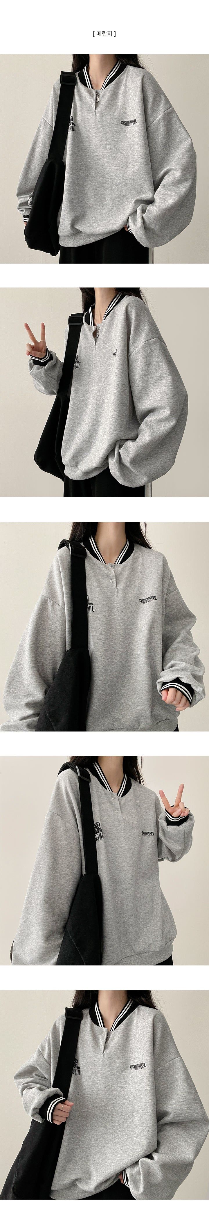 Junber Snap Sweatshirt