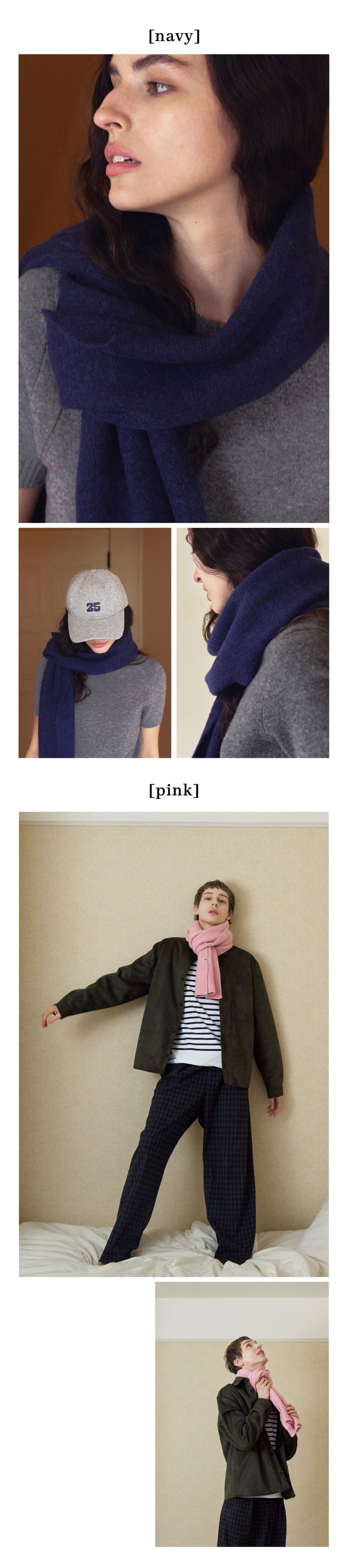 Souffle muffler_10 colors
