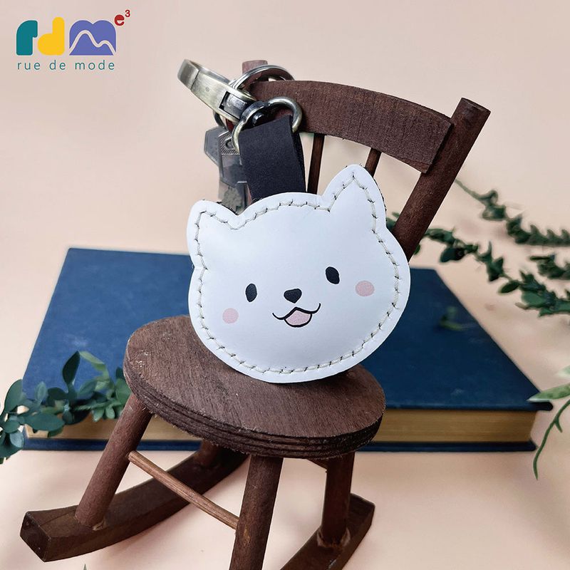Shiba Inu Genuine Leather Keychain
