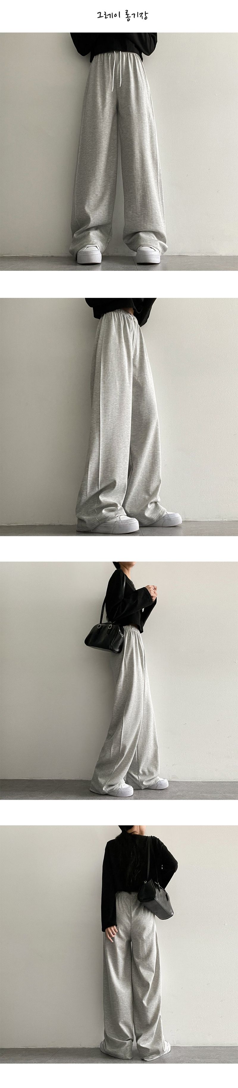 [Short, basic, long length] Tory training banding wide pants