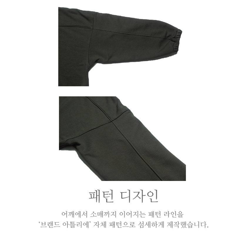 'Shh!' OVER-FIT HOODY_KHAKI CHARCOAL