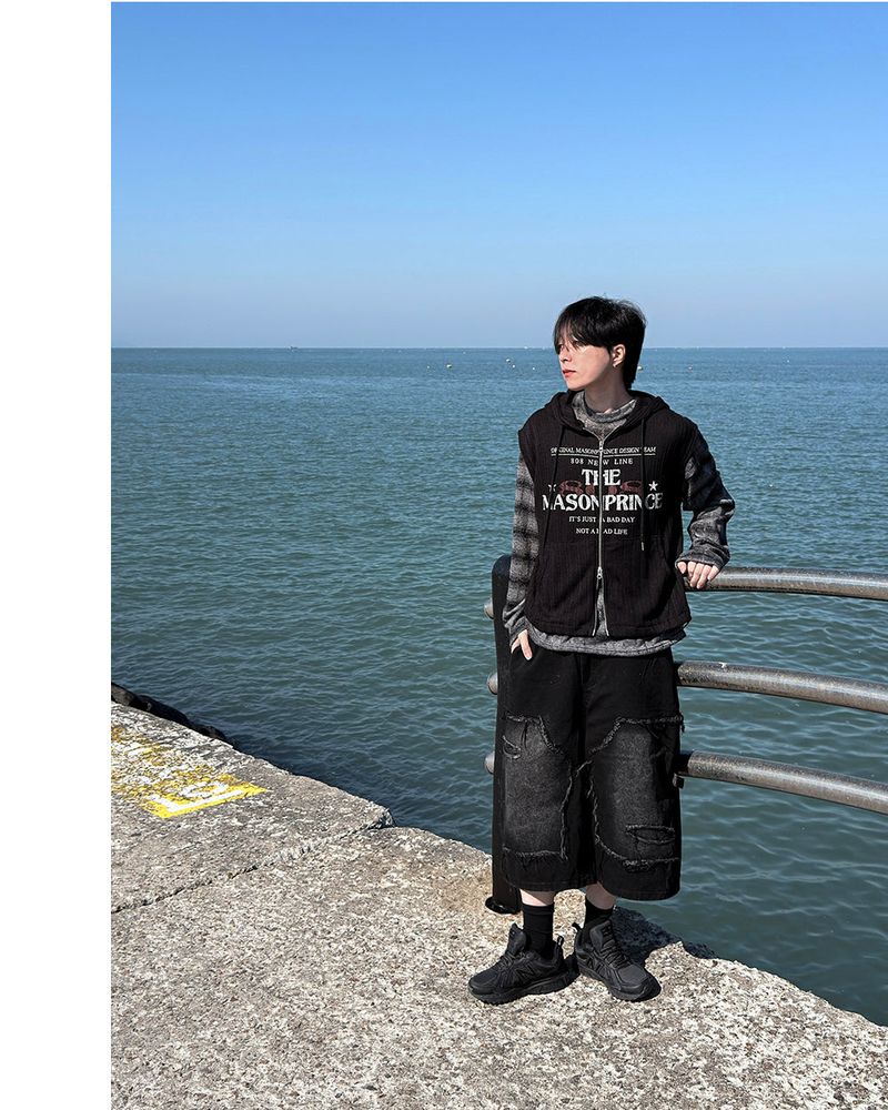 Kaiden Knit Hood Vest