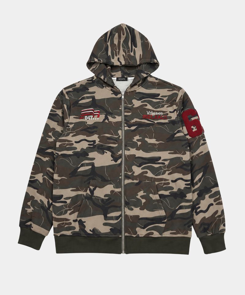 VER PATCH NUMBERING CAMO HOODED ZIP-UP