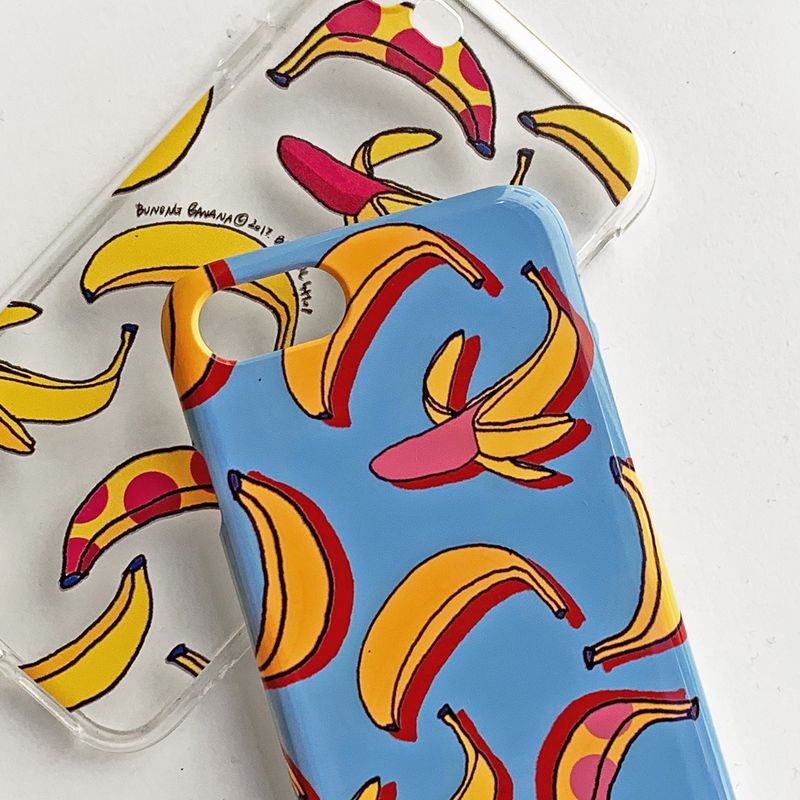 BANASIL SHOP(バナシルショップ)の「Pink Banana (Galaxy) Glossy Hard Case(Smartphone Accessories)」