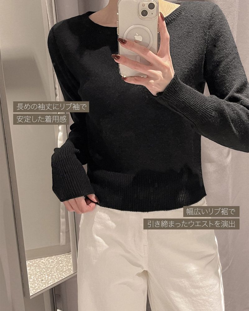 【MADE】Boat neck crop knit