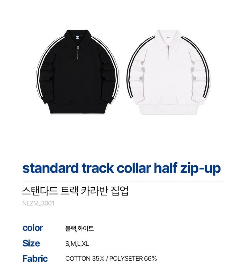 standard collar half zip-up (2color)