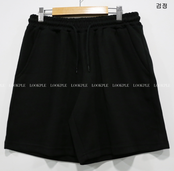 Mosley special cotton project shorts
