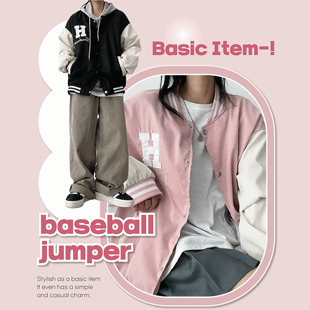 hijjoo（ハイチュー）の「H lettering color jumper（Jackets/Outerwear）」