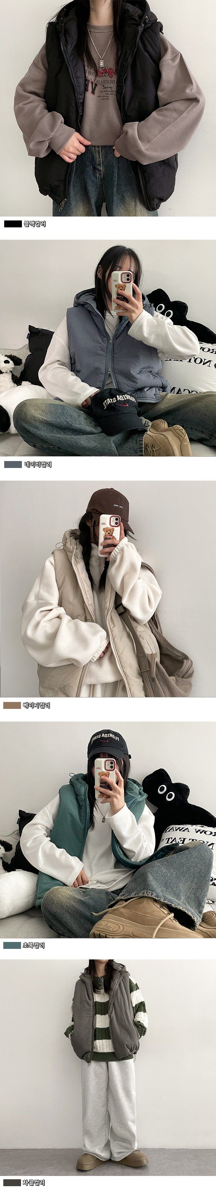 Retil hooded padded vest