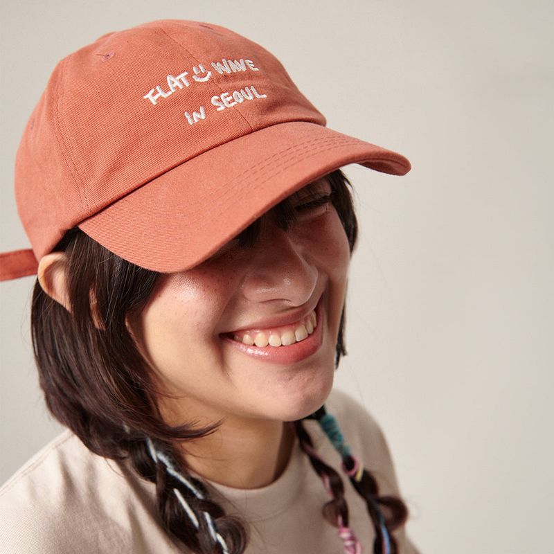Nubbel Ball Cap Brick