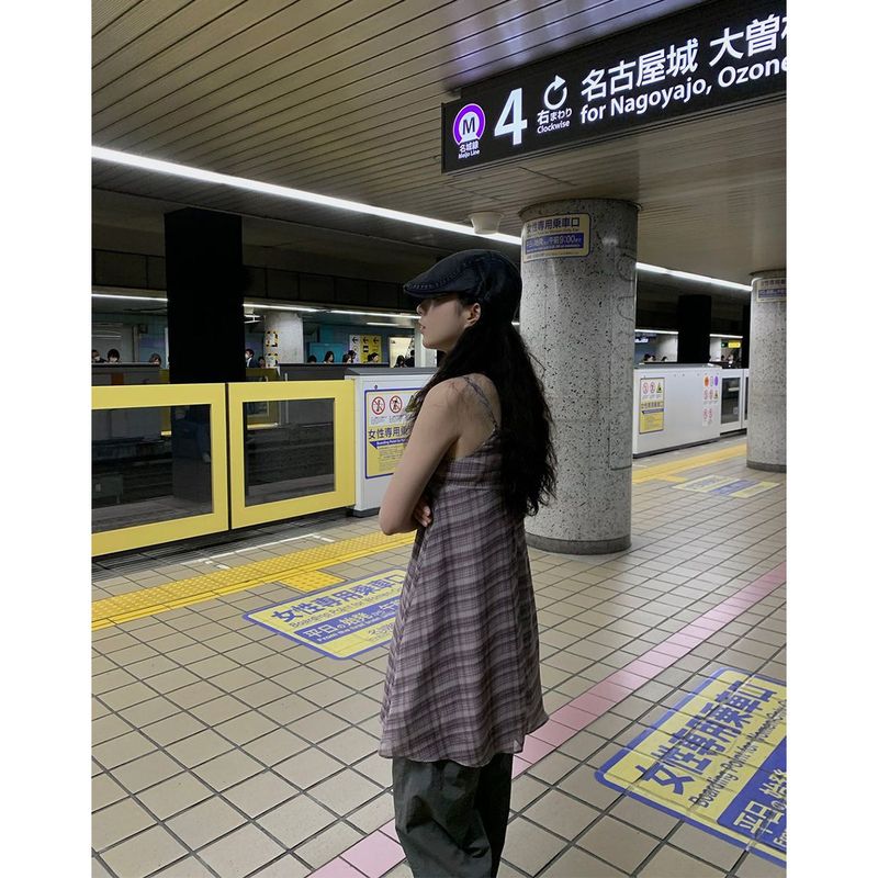 bead checkered dress