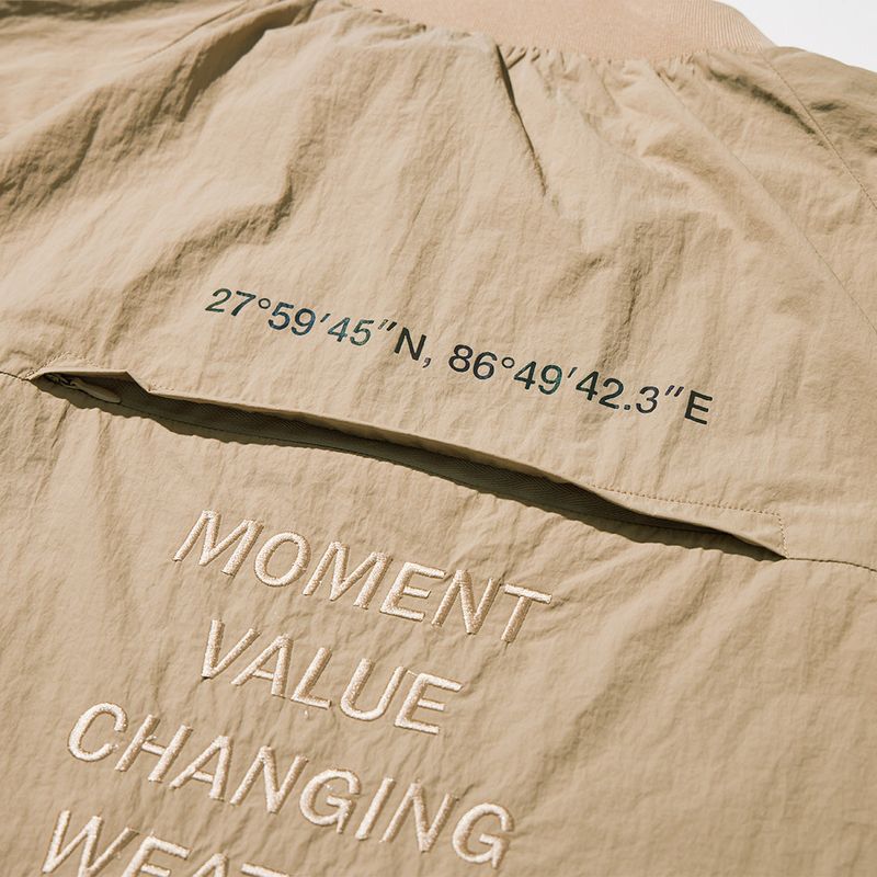 Nylon Seam Line Round Shirt - BEIGE