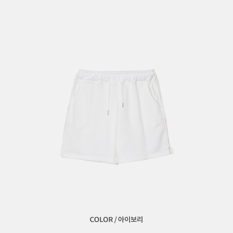 Weenie Cotton Slit Shorts (5 colors)