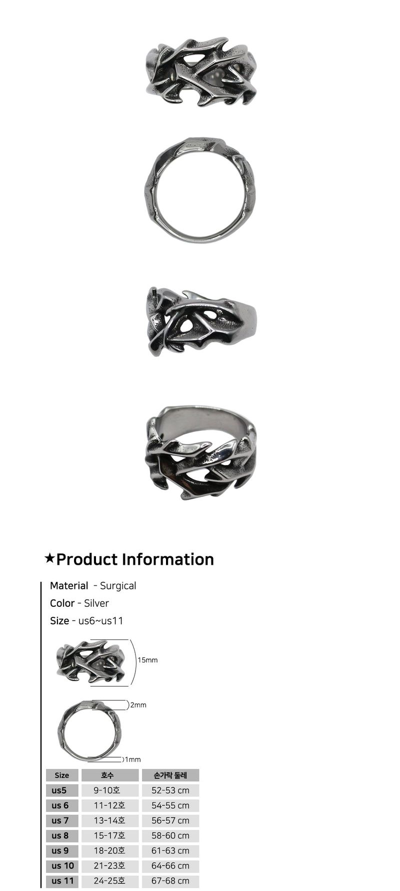 Surgical)Metallic Real Tree Bold Ring