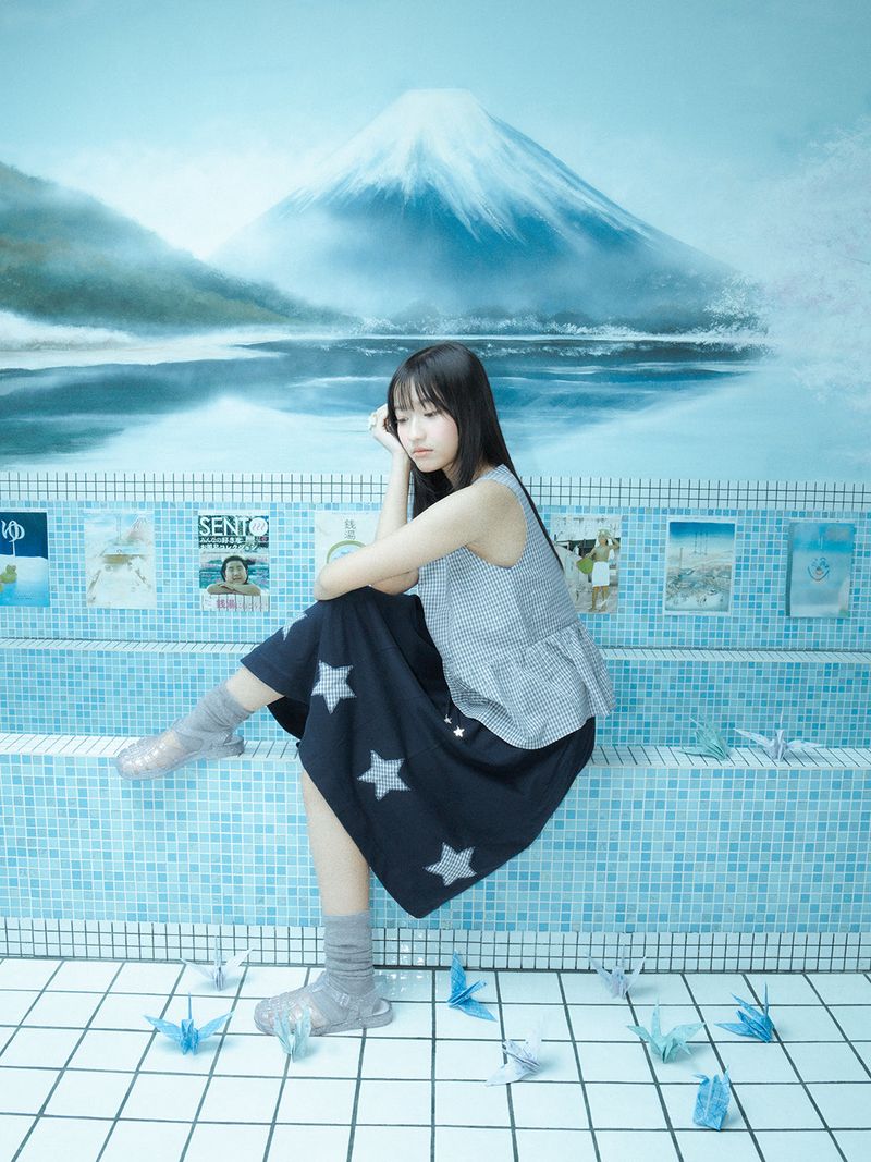 Starry Skirt | Flared Skirt with Star Appliqués