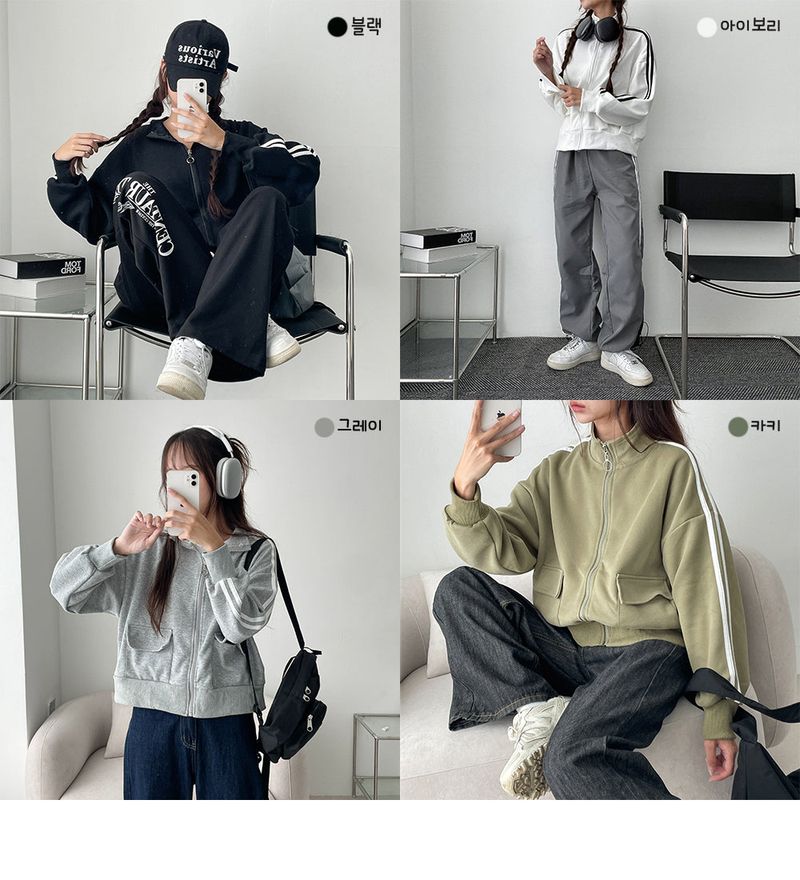 Roots line track color zip-up jumper