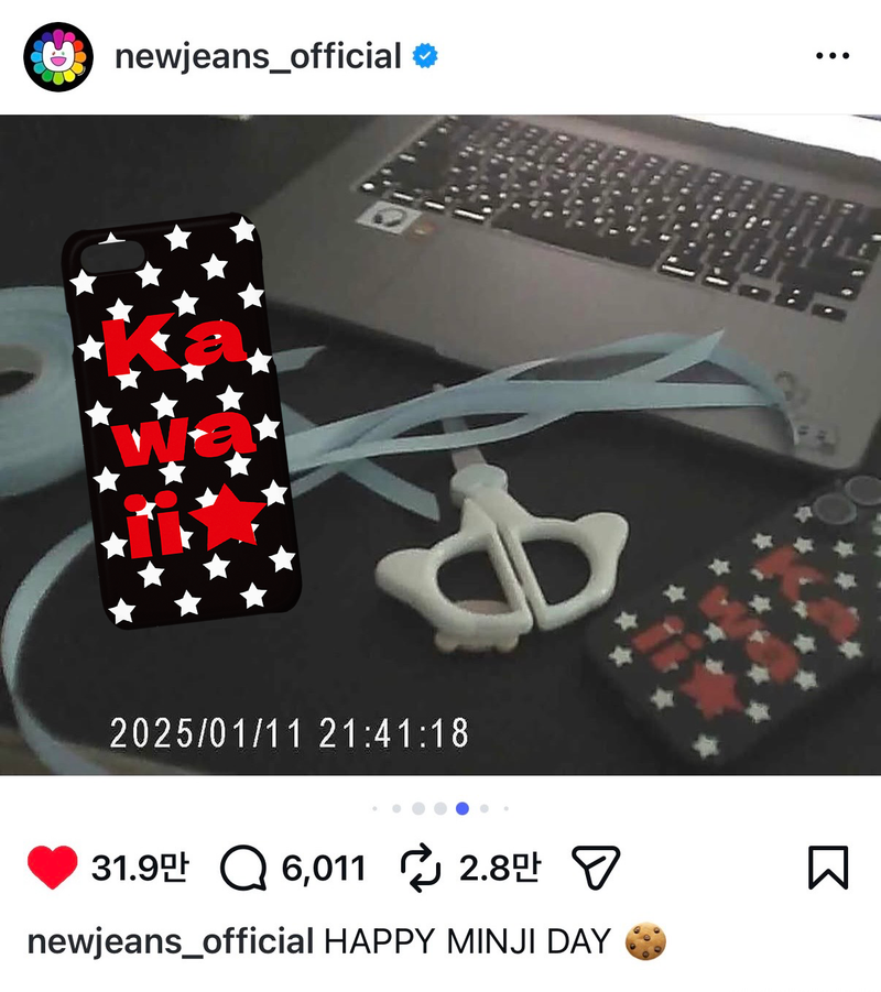 カワイイ★ブラック スター ハードケース