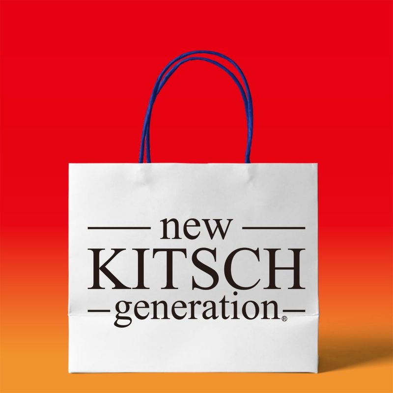 NEWKITSCH（ニューキッチジェネレーション）の「2024 SUMMER LUCKY BOX (NEWKITSCH) （Lucky Bags）」