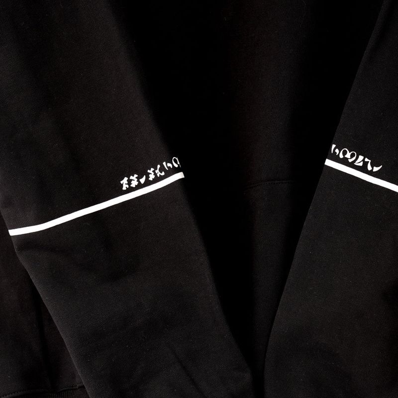 Prometheus (wide overfit hoodie)