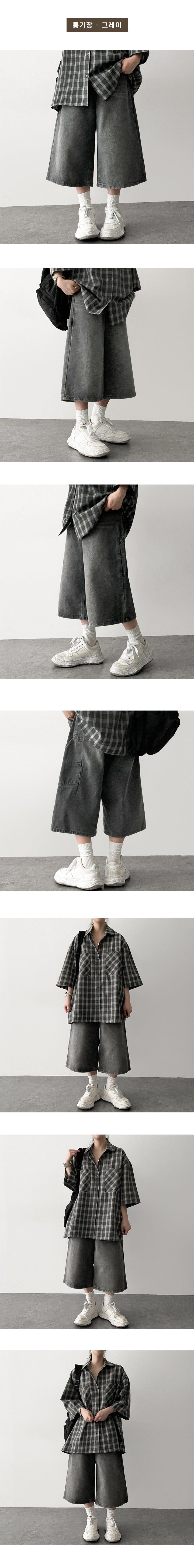 Mita Carpenter Bermuda Denim Shorts