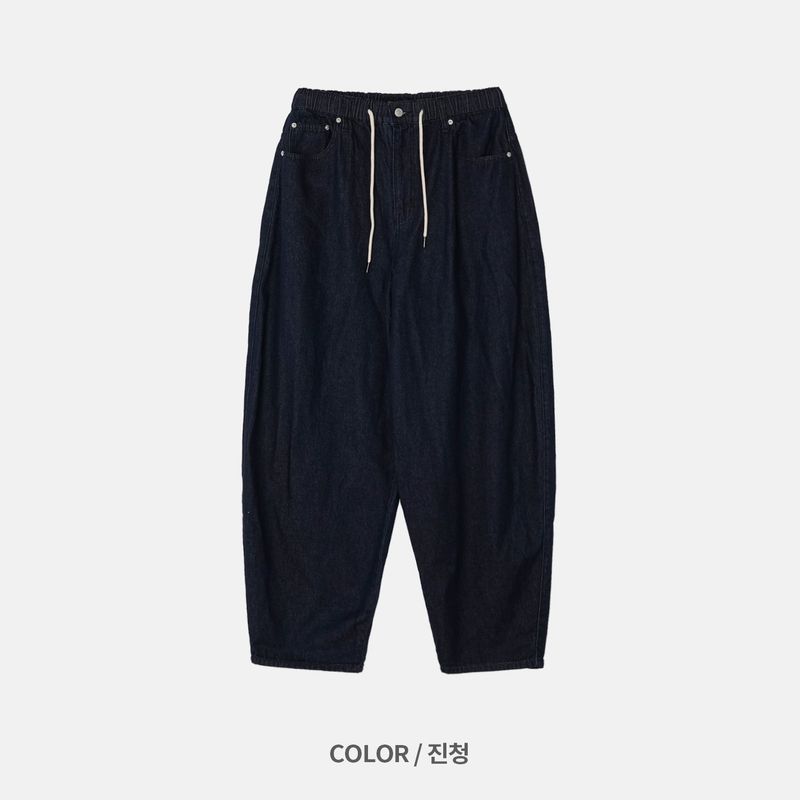 Deep green banding balloon pants (2c)