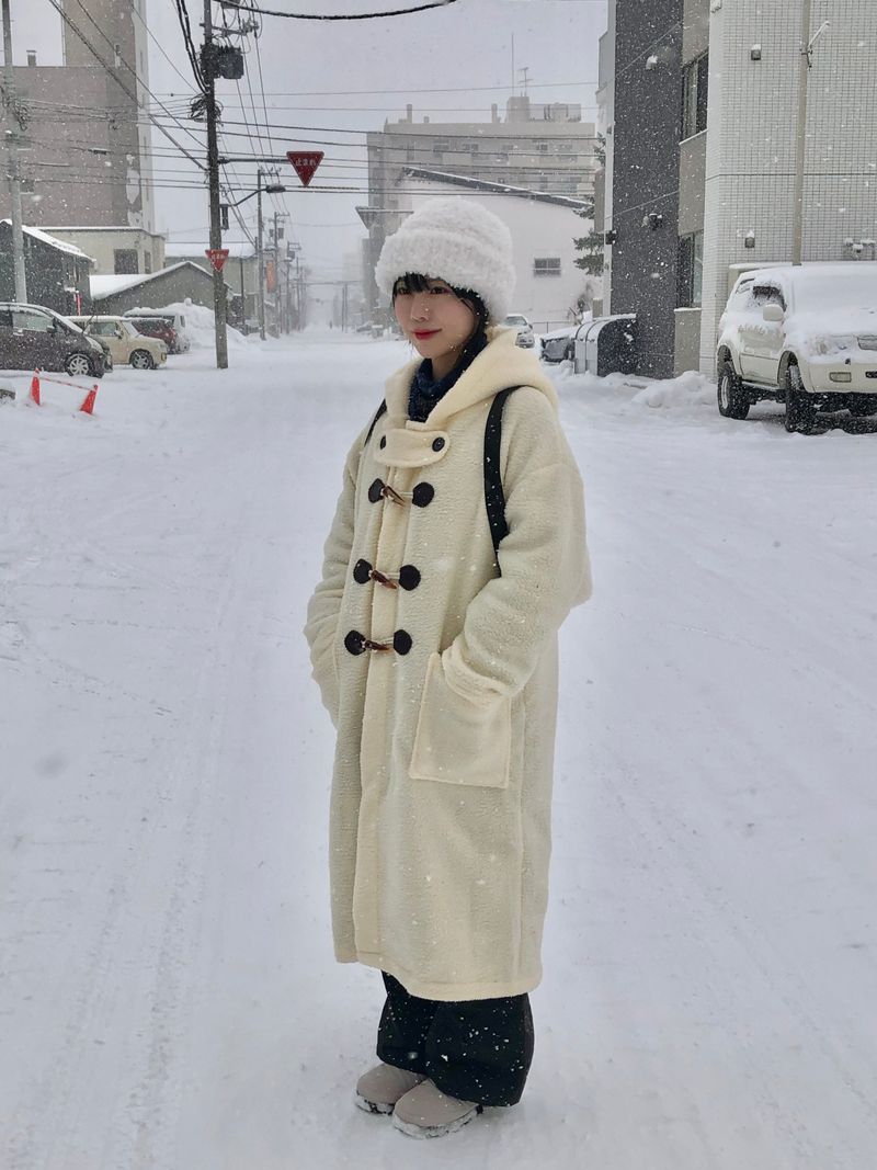 Dear coat