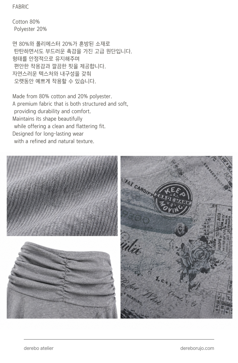 Gray Paper Unbalanced Midi Skirt