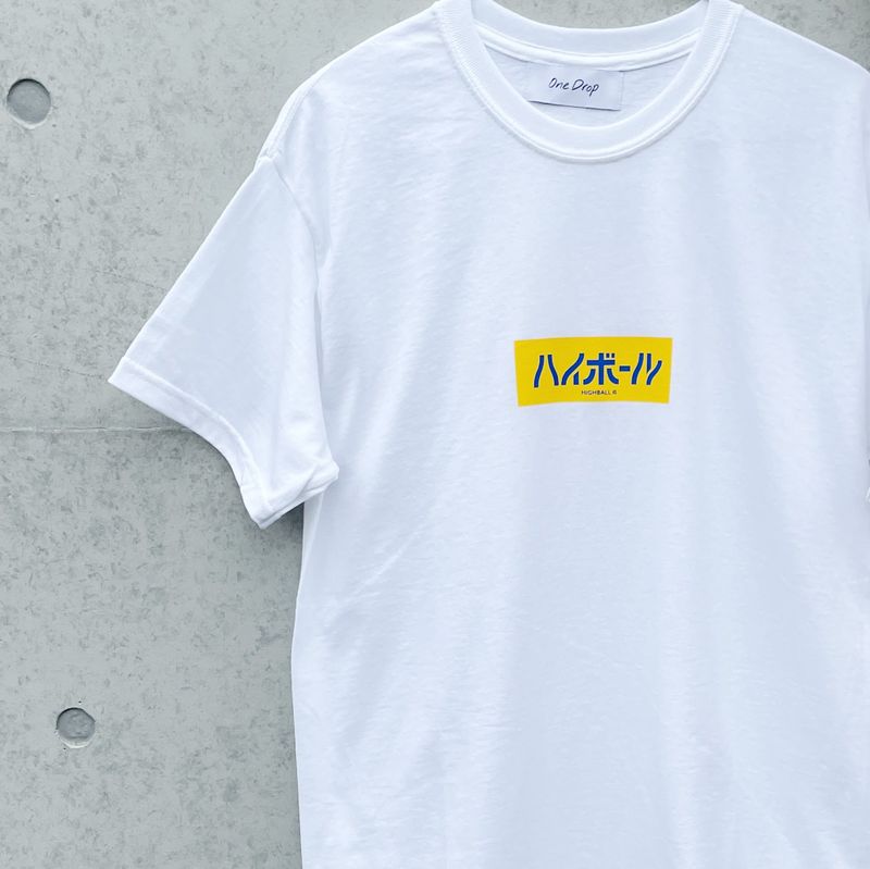 One Drop（ワンドロップ）の「ふくだ　ハイボールtシャツ（トップス）」