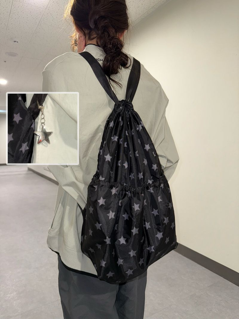 Staring backpack