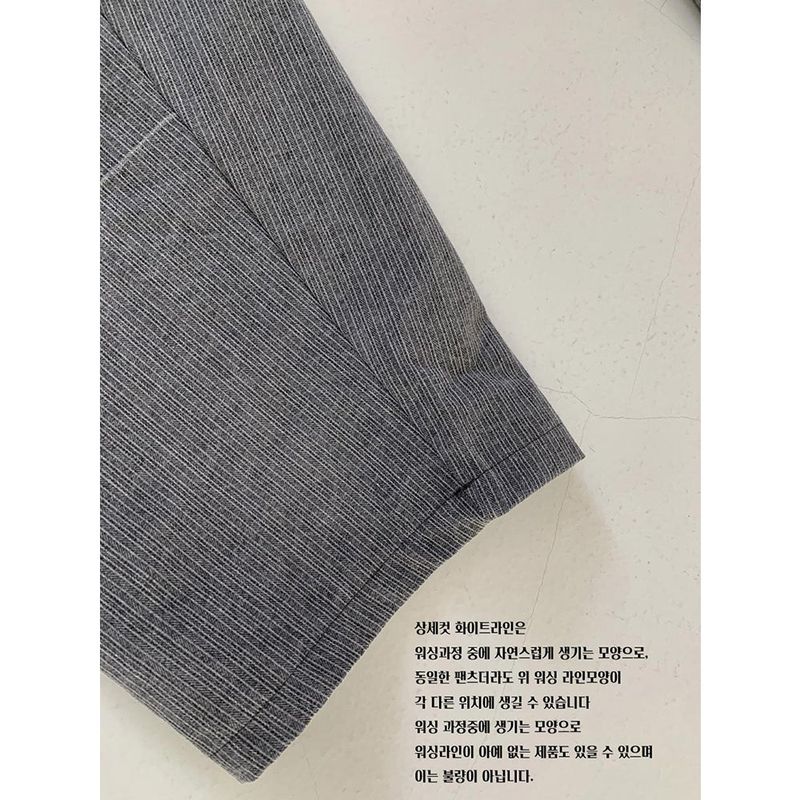 Nus. MUE Wide Denim Pants