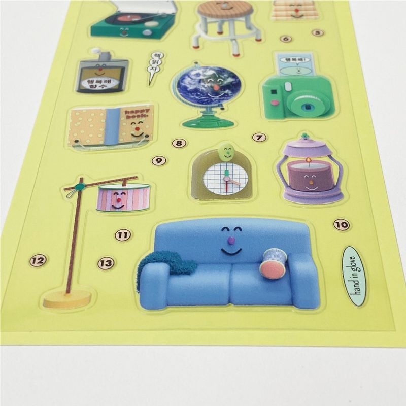 happy room sticker