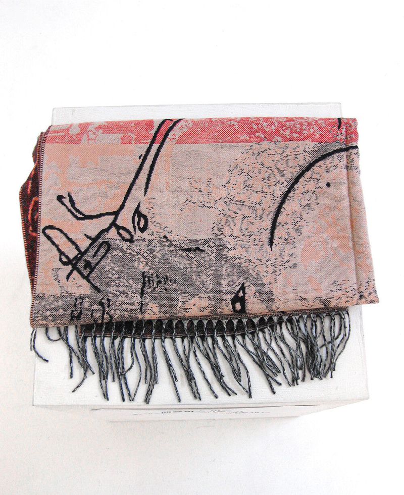 Sehan Songback Muffler (Red, Green)