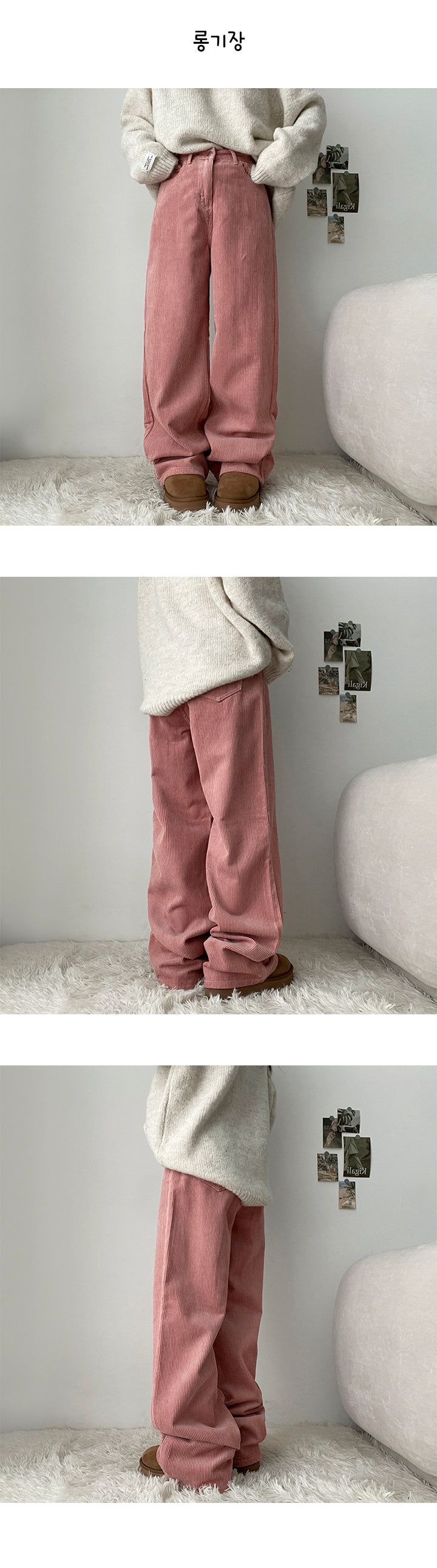 Pled corduroy wide pants[3 Tier Length]
