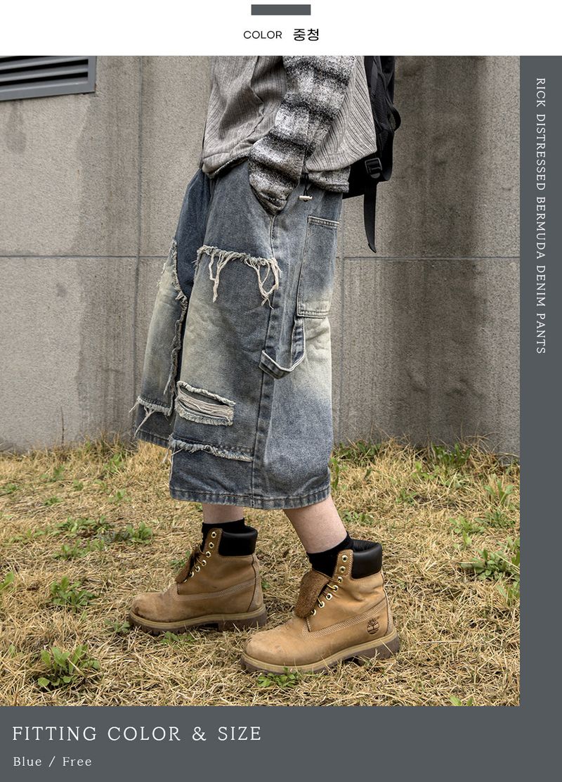 Rick Distressed Bermuda Denim Pants