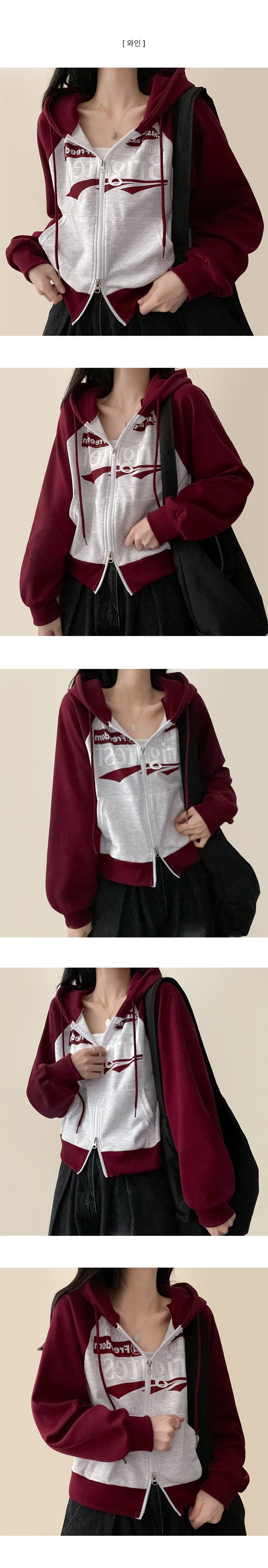 Bijou Nagrang Two Way Cropped Hooded Zip-Up