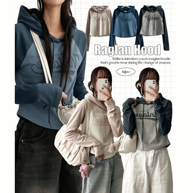 hijjoo（ハイチュー）の「Play color raglan hoodie（Tops）」