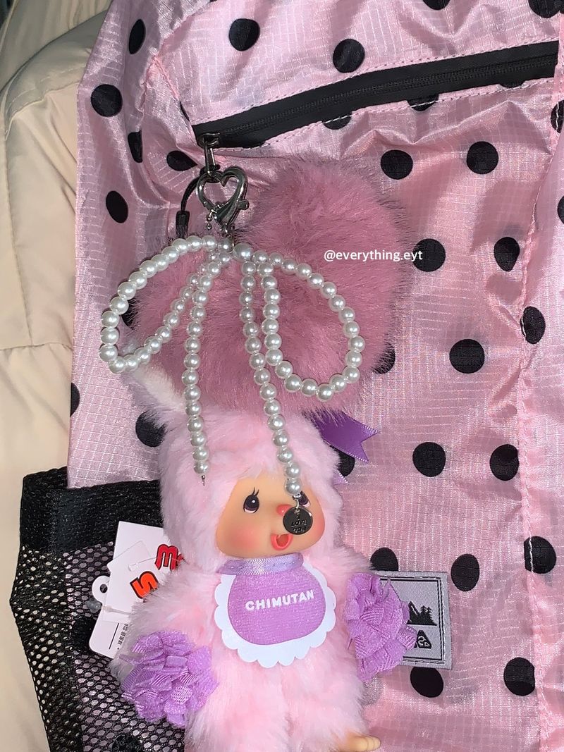 heart fur keyring