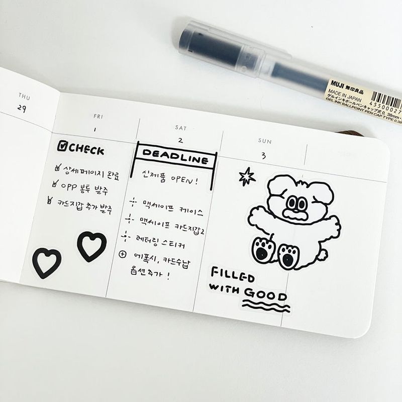lettering sticker