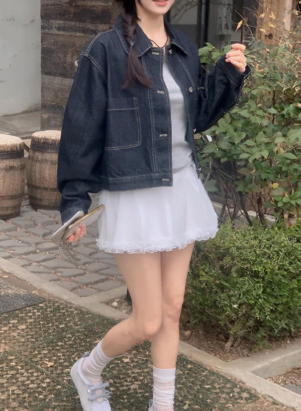 #Hey Stitch Round Collar Denim Jacket