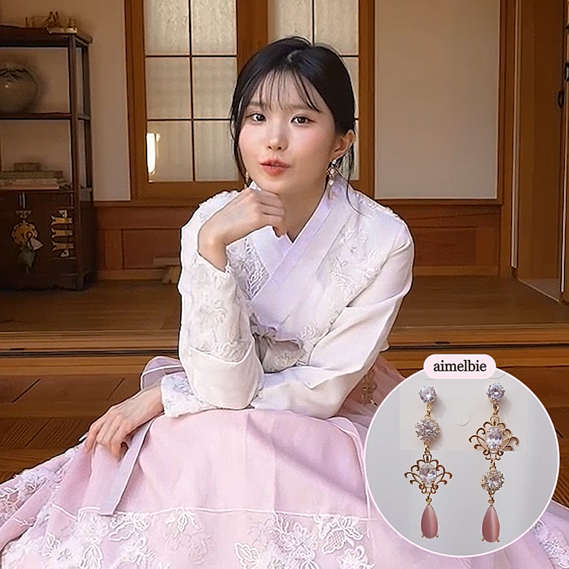 Princess Charming Earring