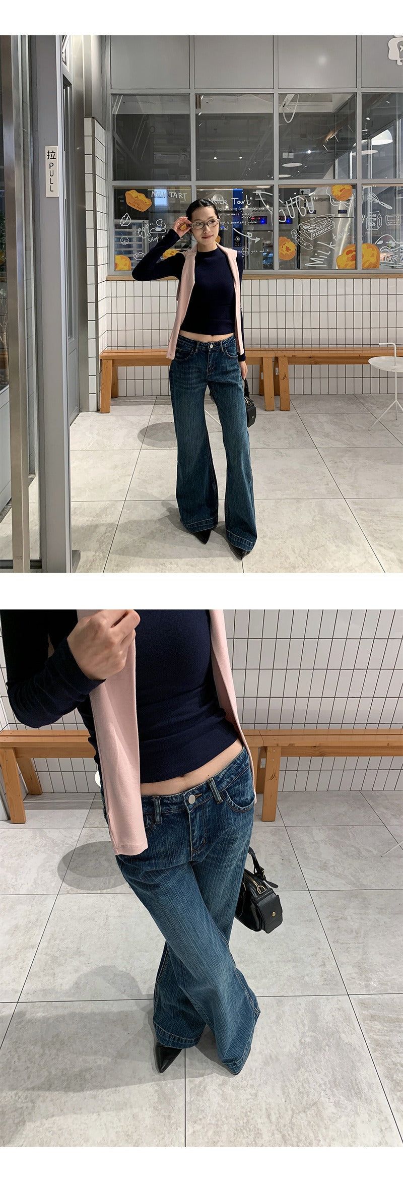 Steady Perfect Fit Vintage Long Denim