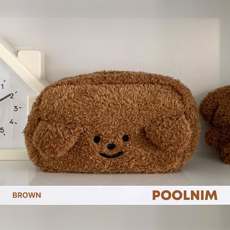 Puppy Fluffy Square Pouch