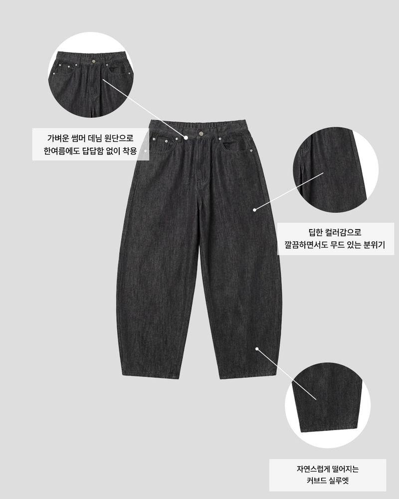 Dare Summer Curved Denim Pants
