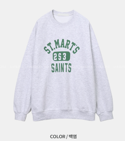 Urban St. Middle Length Overfit Sweatshirt