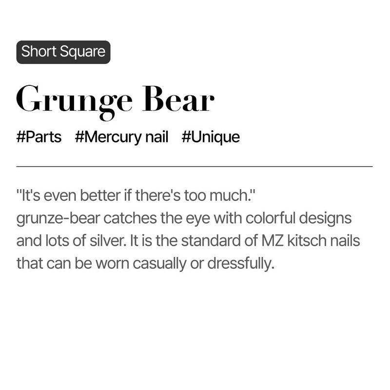 MUZMAK Reusable Nail Tip Grunge Bear​(Short Square)