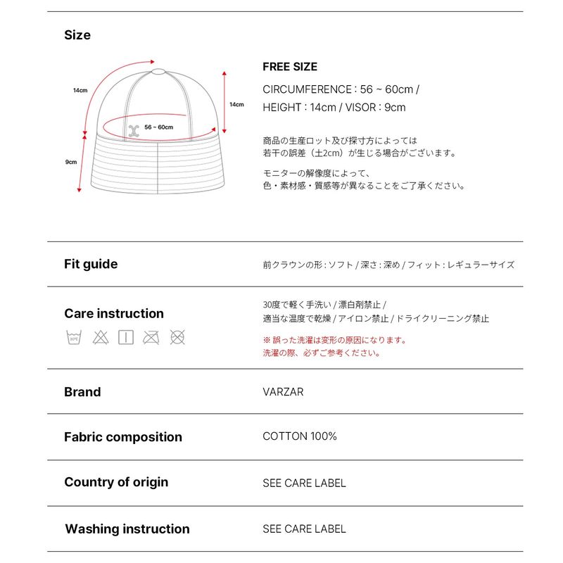 VA Curved Stud Round Drop Bucket Hat / Navy