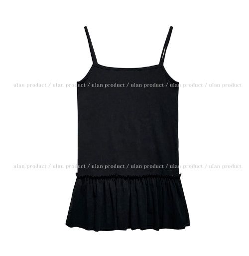 Rendy Layered Silt One Piece
